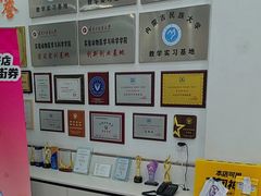 -派美特宠物医院·核磁CT·骨科肿瘤·疑难转诊(沈农禾丰店)