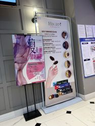 -爱空间美睫健康美甲