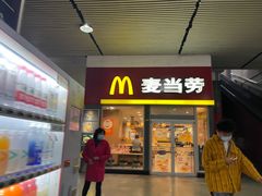 门面-麦当劳(轻轨曹杨路店)
