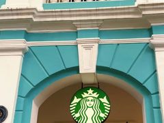 门面-星巴克臻选(广州沙面店)