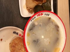 -武圣羊汤(武圣路店)