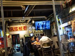 -有局·成都市井烧烤·精酿啤酒(双楠店)