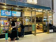 -翠华餐厅(正佳广场店)