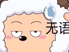 -Heymao猫咖.咖啡厅(东门店)