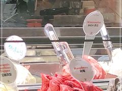 -Dal Cuore 达可芮冰淇淋(陕西北路店)