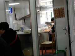 -217笋干馄饨
