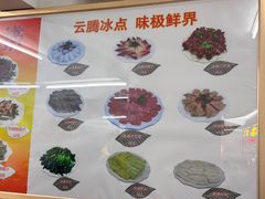 -荔湾博物馆