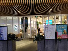 门面-老乡鸡(上海白玉兰广场店)
