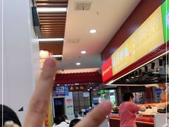 -蔡林记(汉街店)