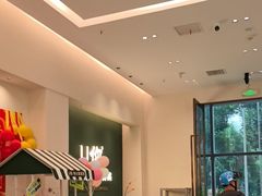 -U你·天然调味(南湖总店)