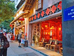 -周小明火锅(黑金冠社区店)