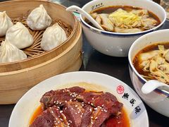 -熙盛源(永乐路店)