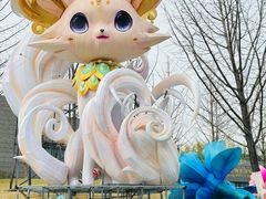 -武汉园博园(武汉自然博物馆)