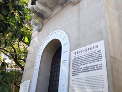 -飞马旅黎黄陂路文旅街区