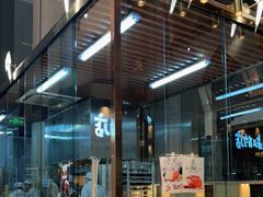 -西村叔叔的店·面包·甜品·蛋糕(清河万象汇店)