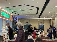 -豫楚源美猴王·面(武商广场店)