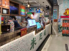 -美芝莲(东方宝泰店)