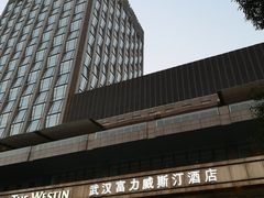 门面-武汉武昌威斯汀酒店-知味自助餐厅