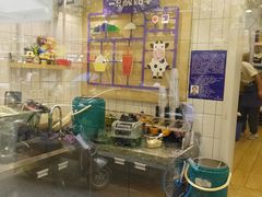 -一只酸奶牛(奎星楼店)