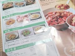 -湘拾(壹方北馆店)