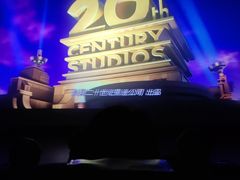 -CGV影城(九亭金地广场SphereX店)