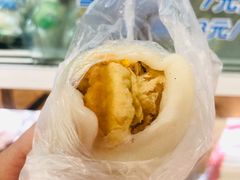 雪菜肉松年糕团-上海虹口糕团(福州路店)
