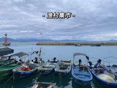 -三亚西岛海洋文化旅游区
