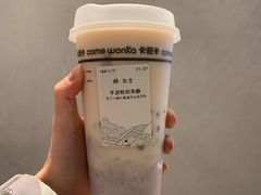 -卡旺卡(合肥天鹅湖置地广场店)