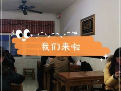 -刘信牛羊肉小炒泡馍(回民街店)