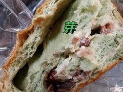 -窑滚面包专门店(马鞍山金鹰店)