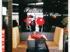 -必胜客(漕宝路店)