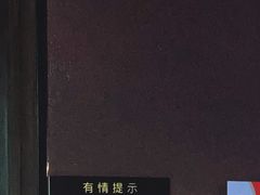 -MOSSO音乐酒吧·Live House(南京西路店)