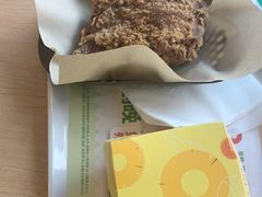 -德克士(什邡永辉超市店)