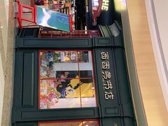 -西西弗矢量咖啡(万象城店)