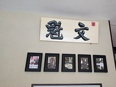-福照楼汽锅鸡·云南菜(护国路店)