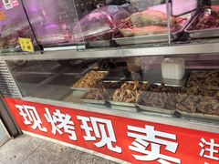 -味香鸭子店(汉口西路店)