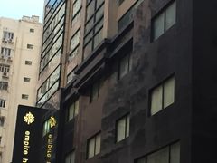 -香港铜锣湾皇悦酒店