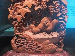 -杭州工艺美术博物馆