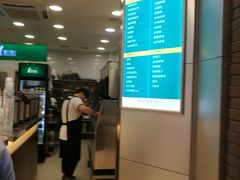 -1点点(达明店)
