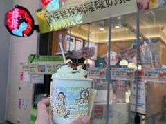 -茶颜悦色(金茂览秀城LG层外街店)