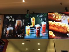 -DQ·蛋糕·冰淇淋(周浦万达店)