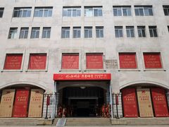 -湖北省美术院美术馆