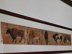 -道南書院·私房菜·早午茶·茶馆