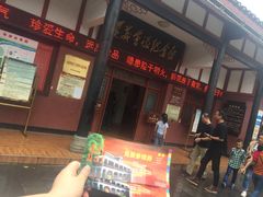 -遵义会议纪念馆