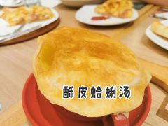 -必胜客(北苑路店)