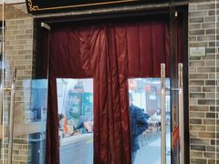 门面-朱新年·苏式汤团·面点(北寺塔店)