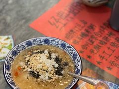 银耳糯米粥-袁妈红豆汤(重庆总店)
