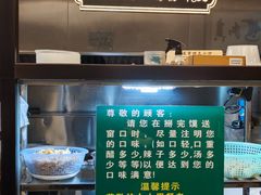 菜单-老乌家特色小炒泡馍(大皮院店)