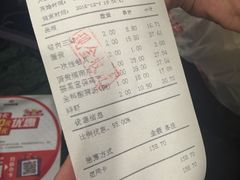 -百饺园酒楼(平山道店)