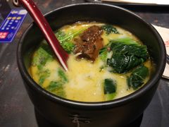 -和府捞面(天河领展广场店)